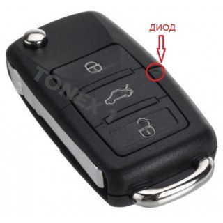 Кутийка за ключ за VW SEAT SKODA с 3 бутона